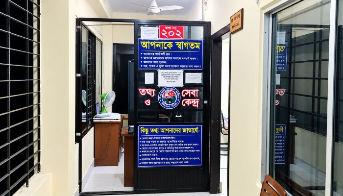 মুরাদনগর নির্বাচন অফিসে দালালমুক্ত পরিবেশ, কমেছে হয়রানি