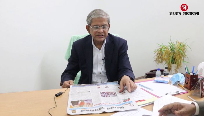 দৈনিক সংবাদ সারাবেলা গণতন্ত্র প্রতিষ্ঠায় ভূমিকা রাখবেঃ মির্জা ফখরুল 
