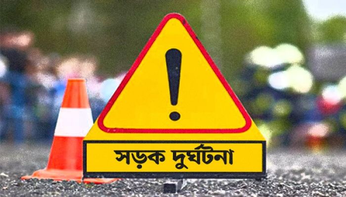 সড়কে ঝরলো কৃষকের প্রাণ