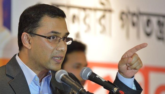 এখন সময় নতুন করে দেশ গড়ার- তারেক রহমান