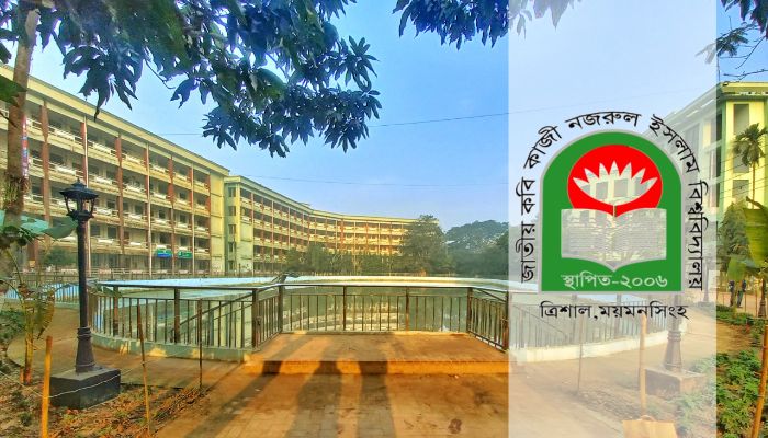 নজরুল বিশ্ববিদ্যালয়ে আগত গুচ্ছ ভর্তি পরীক্ষার্থীদের জন্য ময়মনসিংহ ও ভালুকা থেকে চলবে বাস