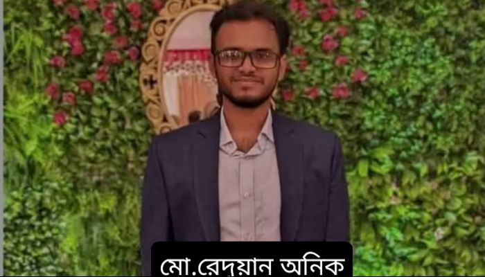 সোনারগাঁয়ে চিকিৎসকের আত্মহত্যা
