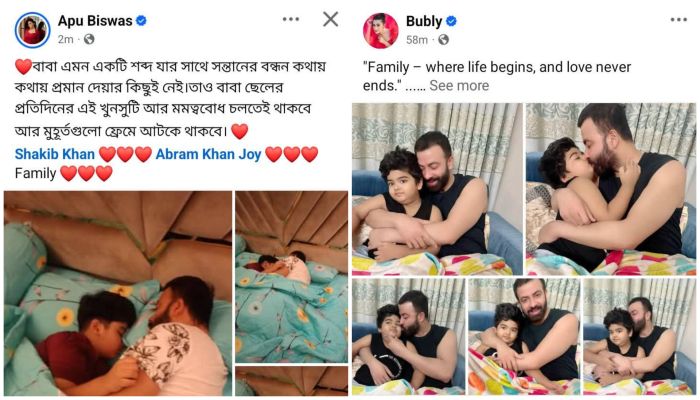 শুরু হয়েছে শাকিবের তান্ডব!