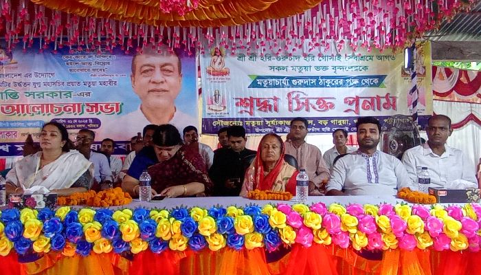 ঝালকাঠির কাঠালিয়ায় প্রায়ত ডাঃ প্রণব কান্তির স্মৃতি চারন ও আলোচনা সভা অনুষ্ঠিত 