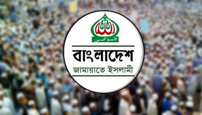 রাজধানীতে বড় সমাবেশের ঘোষণা জামায়াতের