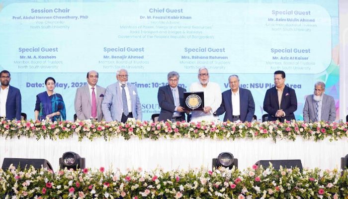 নর্থ সাউথ ইউনিভার্সিটিতে সামার সেমিস্টার-২০২৫ ওরিয়েন্টেশন প্রোগ্রাম অনুষ্ঠিত