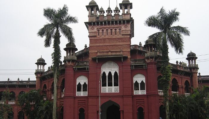 সাম্য হত্যায় ঢাকা বিশ্ববিদ্যালয় প্রশাসনের শোক পালন 