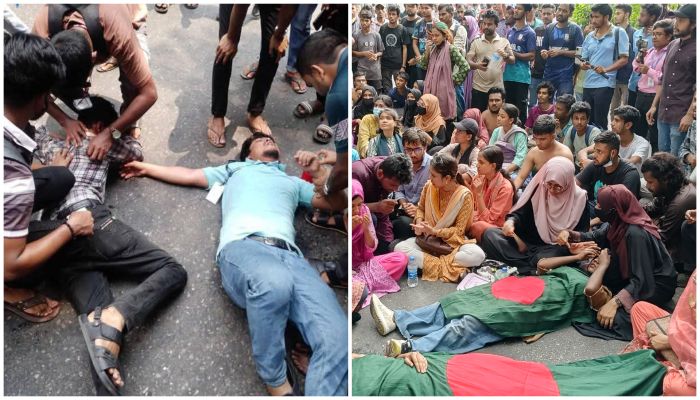 জবি শিক্ষার্থীদের ‘লং মার্চ টু যমুনা'তে পুলিশের লাঠিচার্জ, টিয়ারশেল ও সাউন্ড গ্রেনেড, আহত শতাধিক