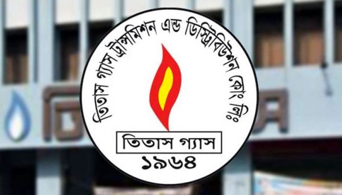 তিতাসের অগ্নিদুর্ঘটনা রোধে সতর্কবার্তা