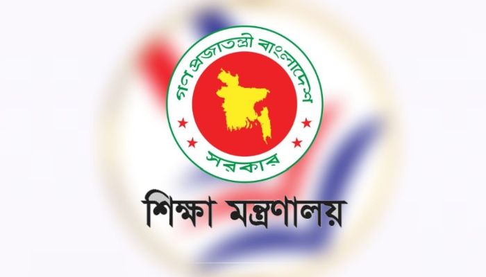 বিশেষ অনুদান পাচ্ছেন ৬৭৪৯ শিক্ষার্থী ও ২৫০ শিক্ষক-কর্মচারী