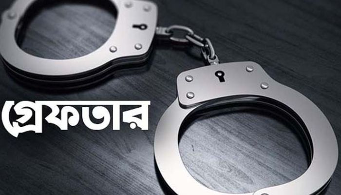 ২৪ ঘণ্টায় সারা দেশে গ্রেফতার ১২৭৮ জন