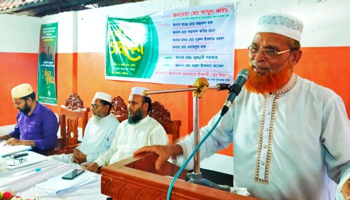 গাইবান্ধায় জামায়াতের যুব বিভাগের কর্মী ও সহযোগী সমাবেশ