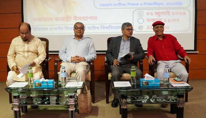 জুলাই অভ্যুত্থানে কাজী নজরুল ইসলামের সাহিত্যিক প্রভাব নিয়ে এনএসইউ-তে আলোচনা
