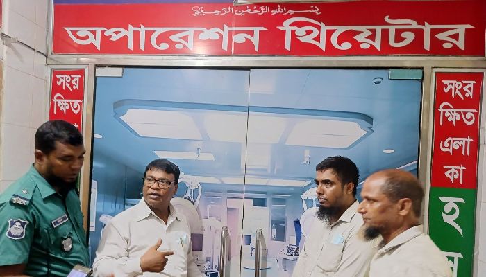 রংপুরে অপচিকিৎসায় রোগীর মৃত্যু,দুই ক্লিনিককে জরিমানা: ওটি সিলগালা