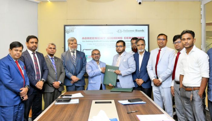 ইসলামী ব্যাংকের সাথে ড্যাফোডিল কম্পিউটারসের চুক্তি