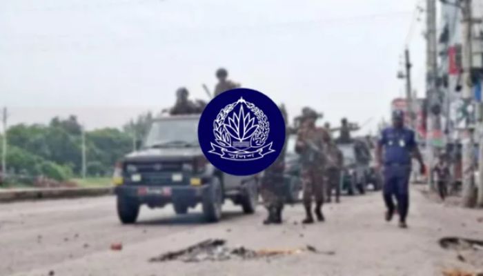 গোপালগঞ্জের পরিস্থিতি নিয়ে পুলিশের প্রতিবেদন
