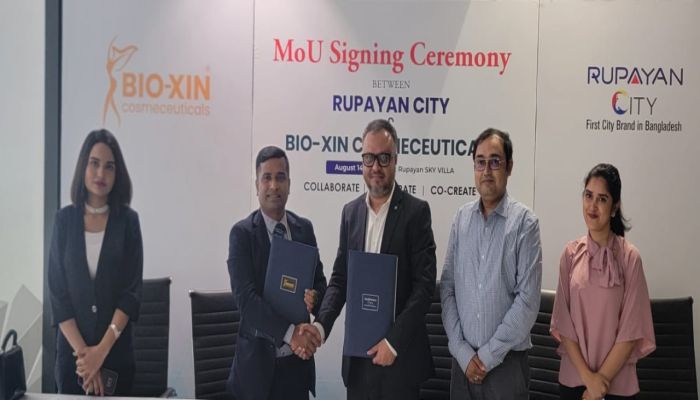 রূপায়ণ সিটি উত্তরা ও বায়োজিন কসমেসিউটিক্যাল-এর মধ্যে সমঝোতা স্বাক্ষর