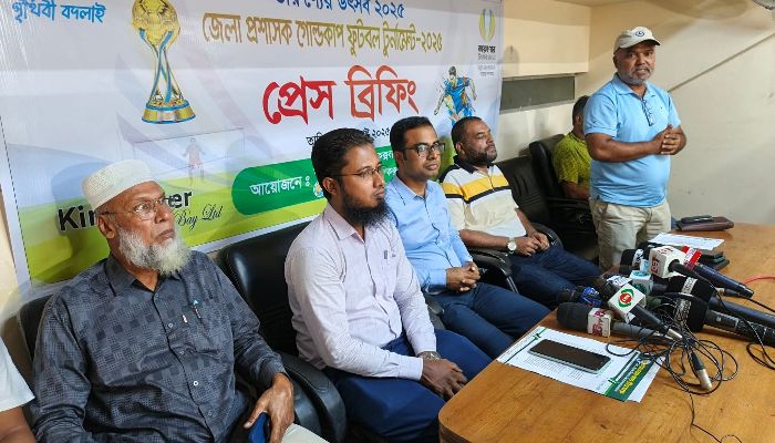 কক্সবাজার জেলা প্রশাসক গোল্ডকাপ ফুটবল টুর্নামেন্ট শুরু হচ্ছে 