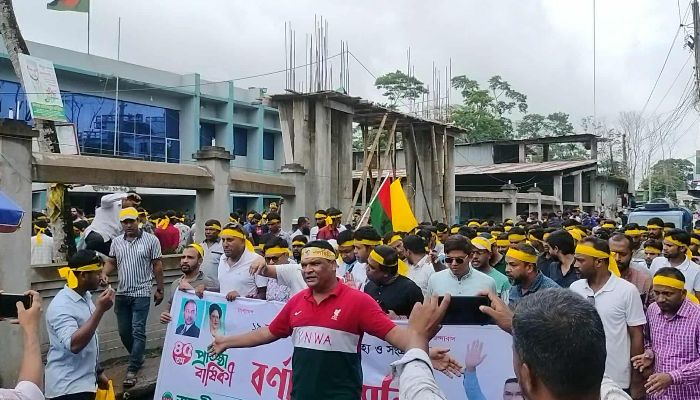 স্বেচ্ছাসেবক দলের ৪৫ তম প্রতিষ্ঠাবার্ষিকী পালিত