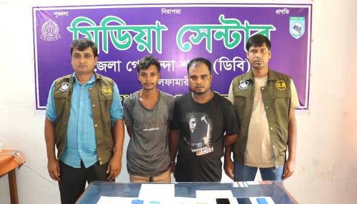 নীলফামারীতে ইয়াবাসহ দুই মাদক ব্যবসায়ী গ্রেফতার