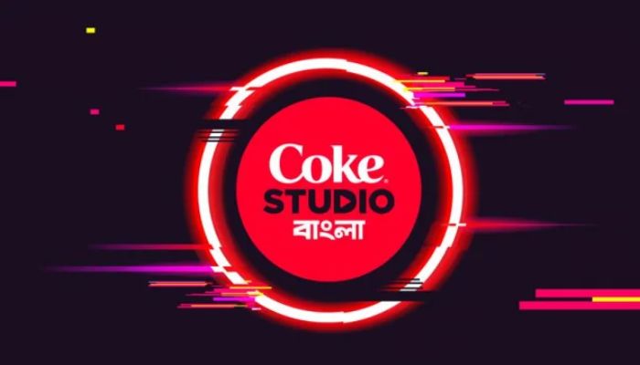 ‘যদি থাকেন রাজি? ধরবেন নাকি “বাজি”? 