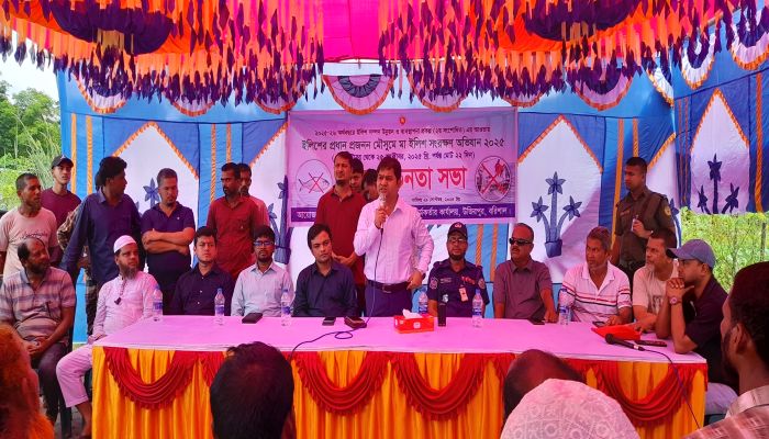 মা ইলিশ রক্ষায় বিশেষ অভিযান