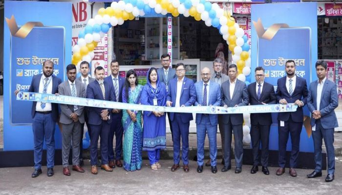 ব্র্যাক ব্যাংক, বিডিডিএন জব ফেয়ারে ৪৬ প্রতিবন্ধীব্যক্তির কর্মসংস্থান