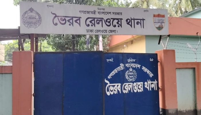 ভৈরবে অজ্ঞাত যুবকের লাশ উদ্ধার।