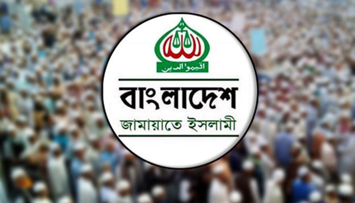 ৫ দাবি জামায়াতের, সারা দেশে বিক্ষোভ মিছিলের ঘোষণা