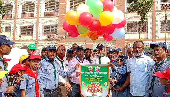 সিরাজগঞ্জে কাব ক্যাম্পুরী উদ্বোধন 