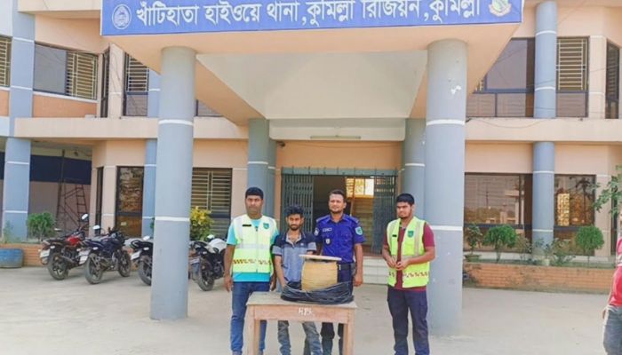 সরাইলে মাদক কারবারি গ্রেপ্তার