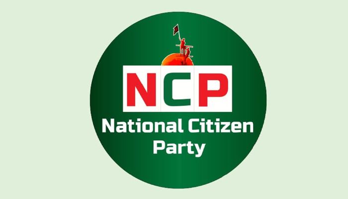 শাপলা প্রতীক পেতে অনড় এনসিপি, ইসিকে দিল ৭ নমুনা ছবি