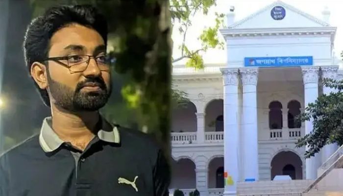 জবি শিক্ষার্থী খুন: বিশ্ববিদ্যালয় দিবস স্থগিত, দুই দিনের শোক