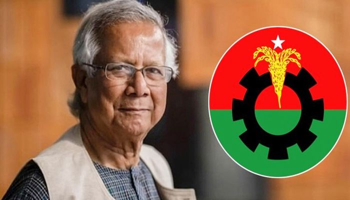 প্রধান উপদেষ্টার সঙ্গে সন্ধ্যায় সাক্ষাৎ করবে বিএনপির প্রতিনিধিদল