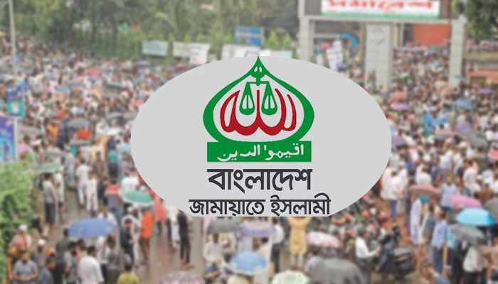 ৫ দফা দাবিতে জামায়াতের বিক্ষোভ শনিবার