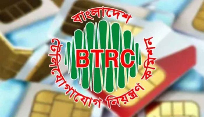 আজকের পর বন্ধ হয়ে যাবে অতিরিক্ত সিম