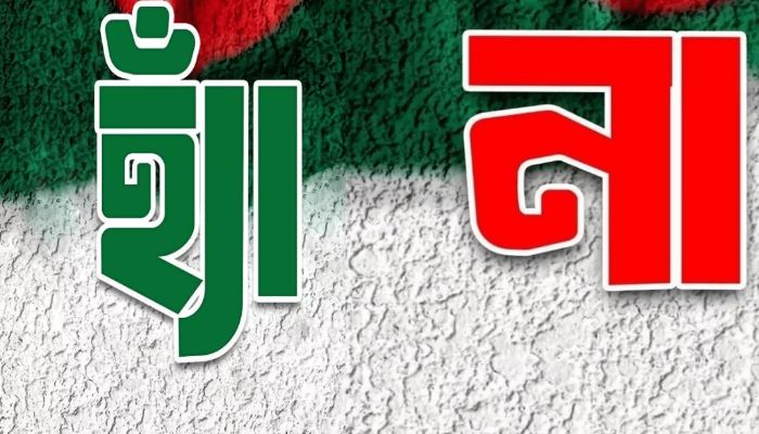 ‘হ্যাঁ’–‘না’ পোস্টে ফেসবুকে তোলপাড়