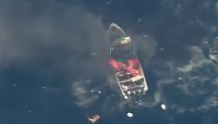 প্রশান্ত মহাসাগরে মার্কিন বাহিনীর বোমা হামলা, নিহত ৪