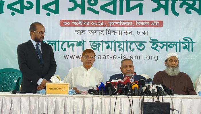 আগামীকালের মধ্যে সরকারকে গণভোটের তারিখ ঘোষণার দাবি