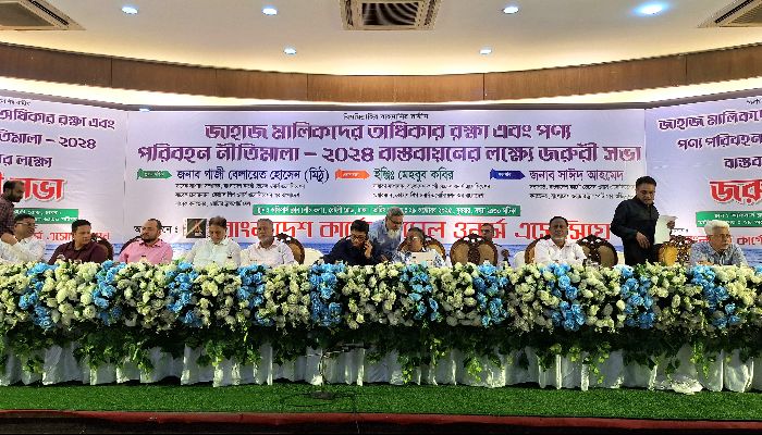 নৌ পথে ভাড়া পাচ্ছেনা মালিকরা