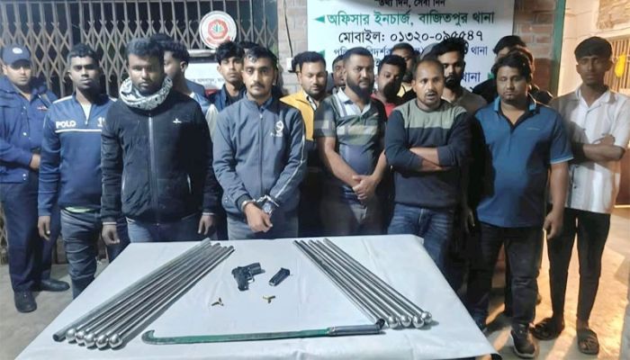 বাজিতপুরে যৌথ বাহিনীর অভিযানে আগ্নেয়াস্ত্র ও গুলিসহ আটক ২২