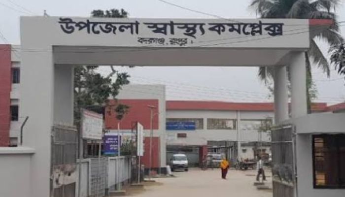 বদরগঞ্জ হাসপাতালে দালালচক্রের ৩ নারী আটক 