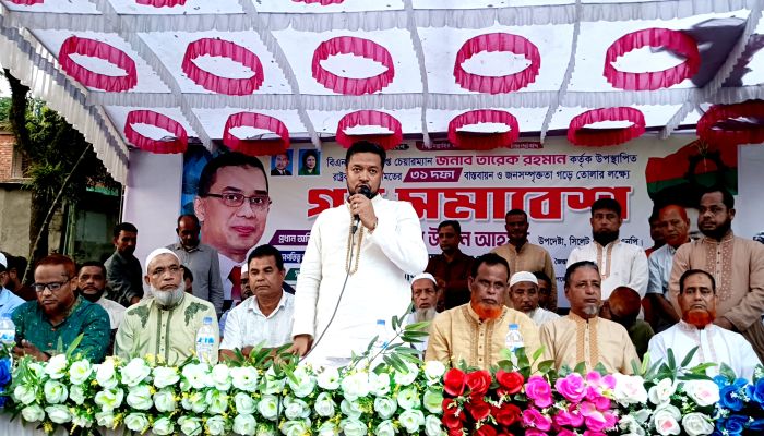  জৈন্তাপুরে বিএনপি ও সহযোগী সংগঠনের সমাবেশ অনুষ্ঠিত 