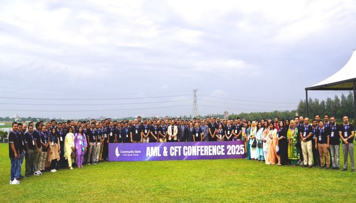 কমিউনিটি ব্যাংকের বার্ষিক এএমএল অ্যান্ড সিএফটি সম্মেলন অনুষ্ঠিত