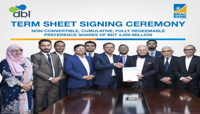 ডিবিএল গ্রুপের সাথে ৪০০ কোটি টাকার প্রিফারেন্স শেয়ারস অ্যারেঞ্জমেন্ট চুক্তি করেছে ব্র্যাক ব্যাংক  