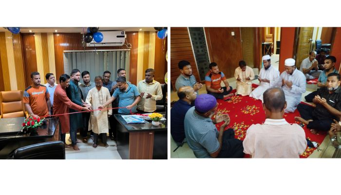 কুমিল্লায় 'ইউনিটি স্টাকচারাল ইঞ্জিনিয়ার'স লিমিটেড' অফিস উদ্বোধন 