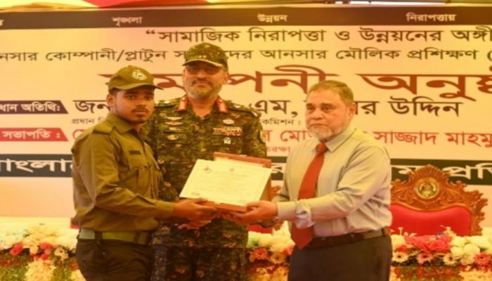 জাতীয় নির্বাচনে আনসার-ভিডিপির সর্বোচ্চ প্রস্তুতি ঘোষণা