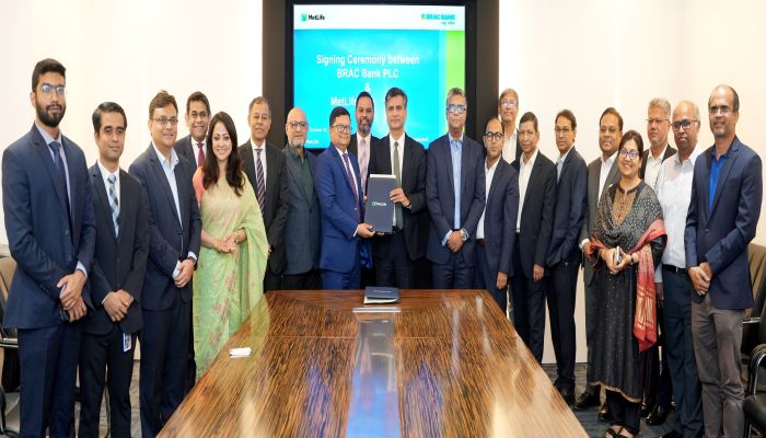 সব চ্যানেলে সহজ ও নির্বিঘ্ন প্রিমিয়াম পরিশোধ সুবিধা চালু করতে ব্র্যাক ব্যাংক ও মেটলাইফের পার্টনারশিপ 
