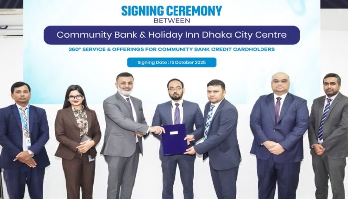 কমিউনিটি ব্যাংক ও হলিডে ইন ঢাকার মধ্যে কৌশলগত অংশীদারিত্ব চুক্তি স্বাক্ষর