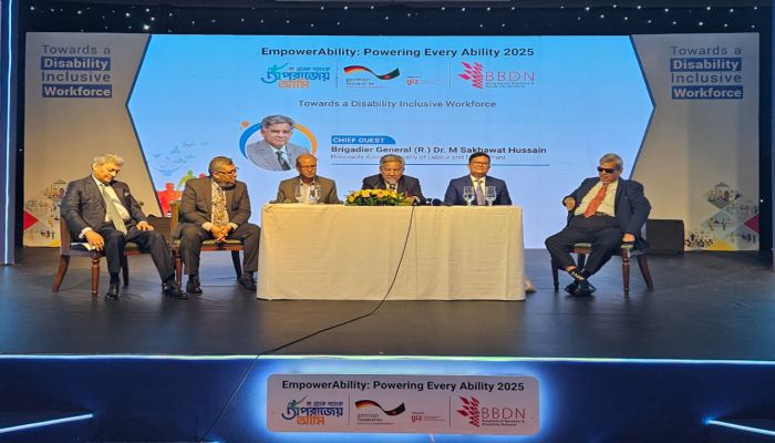ব্র্যাক ব্যাংকের দ্বিতীয় ‘এমপাওয়ারঅ্যাবিলিটি ২০২৫’ আয়োজনে আরও অন্তর্ভুক্তিমূলক বাংলাদেশ গড়ার অঙ্গীকার